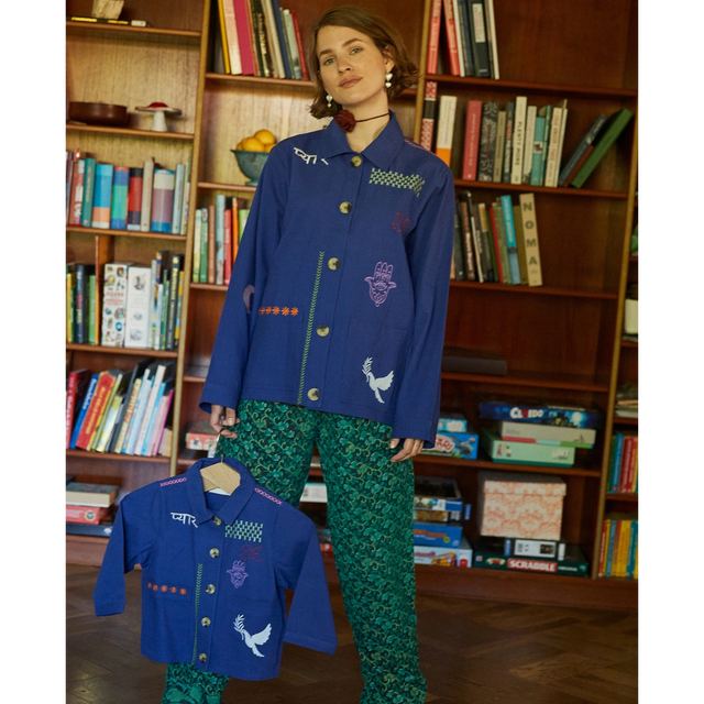 Sissel Edelbo My Jacket