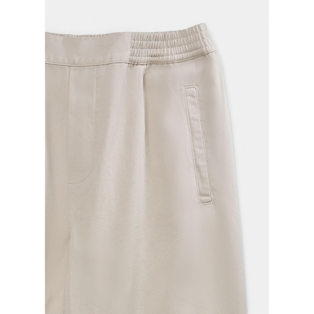 Aiayu Coco Pant Twill